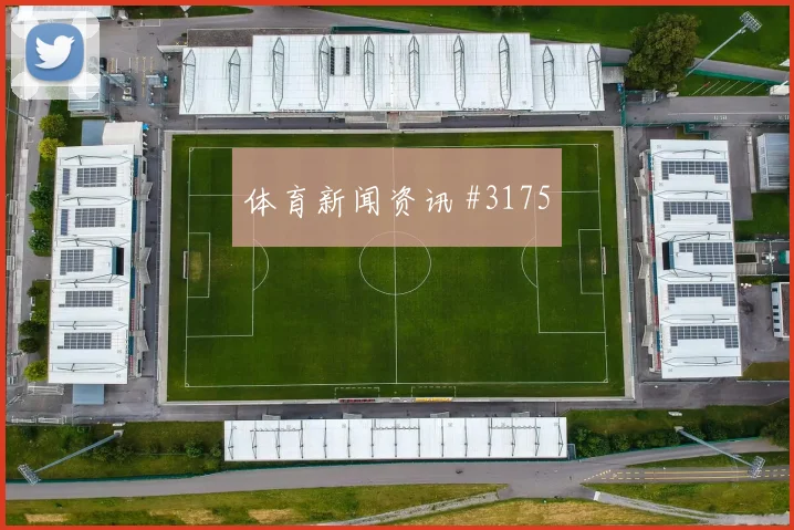 阿尔及利亚阿根廷小组赛淘汰赛前景