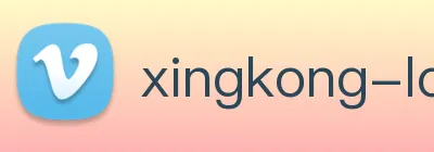 星空娱乐官网 logo