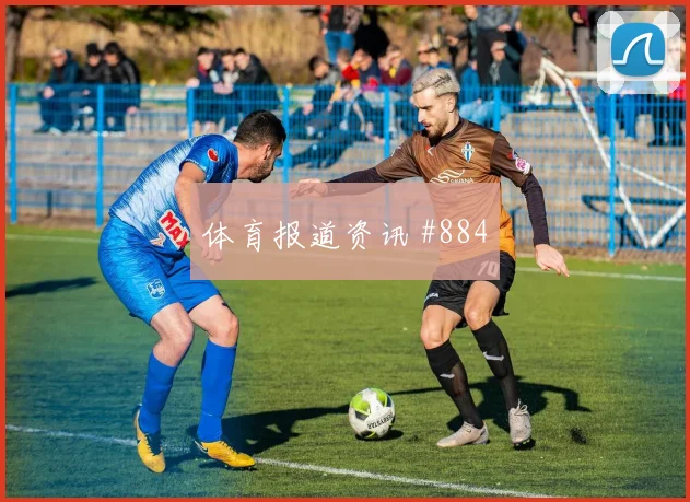 世界杯乌兹别克斯坦vs葡萄牙首发名单