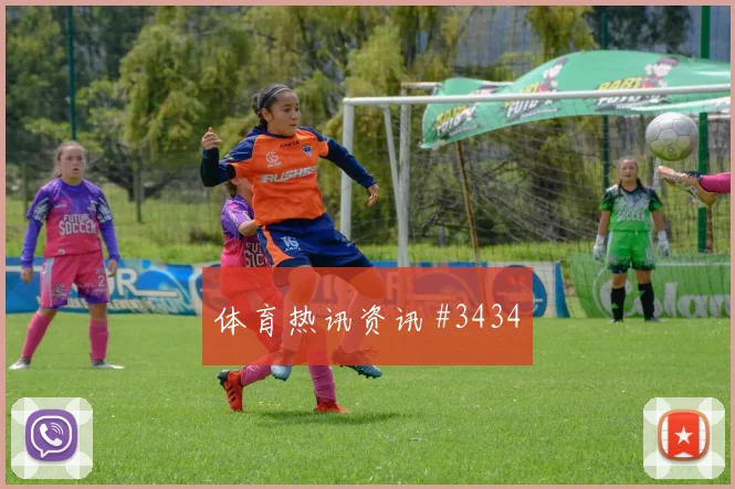 苏格兰vs摩洛哥2026世界杯换人策略